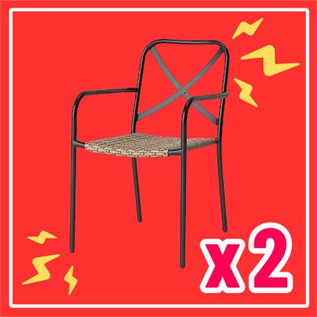 2-Threshold Stacking Outdoor Chairs 🪑