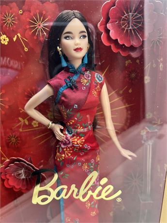 Barbie Signature Collection - Lunar New Year Barbie